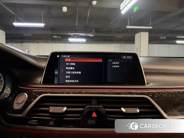 BMW 7 series id 4208956 из Китая 15