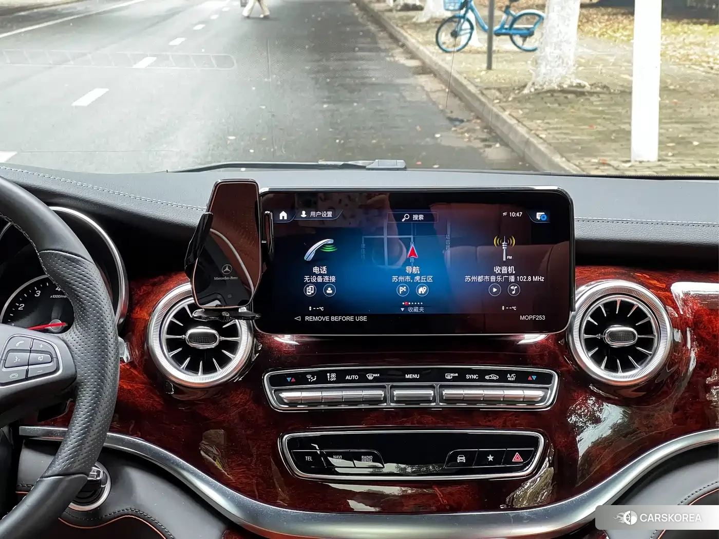 Mercedes-Benz V-Class id 4589215 из Китая 15