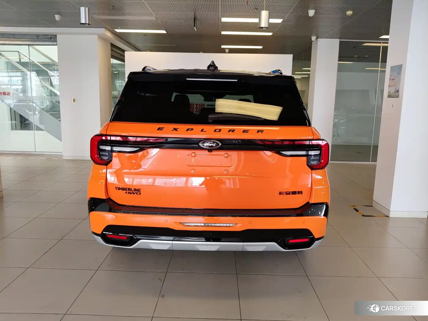 Ford Explorer id 4512956 из Китая 15