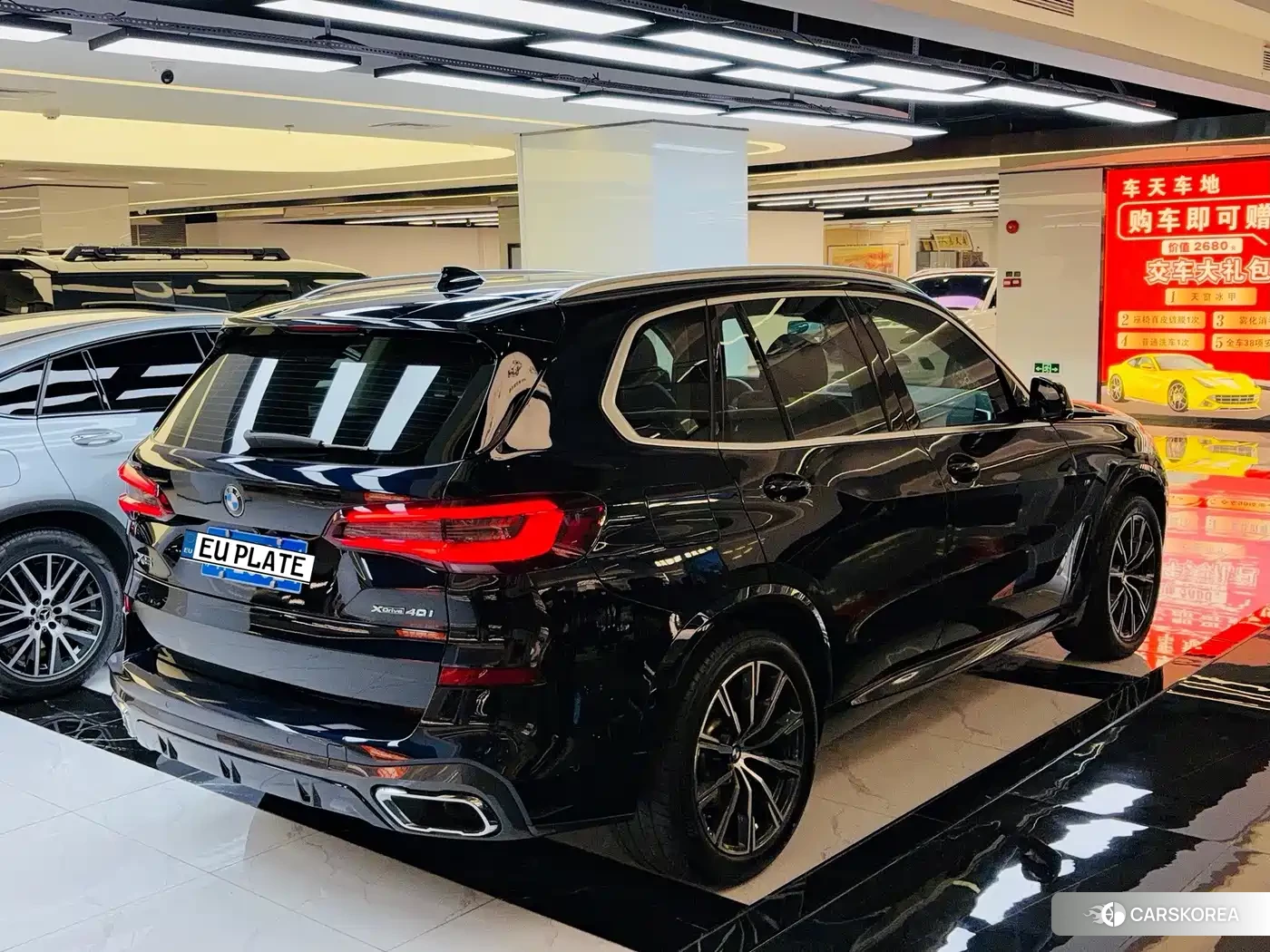 BMW X5 id 4679969 из Китая 15