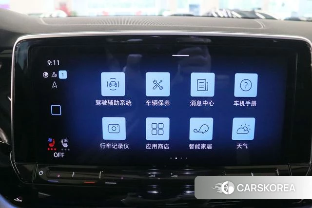 Volkswagen Tourang id 4271210 из Китая 15