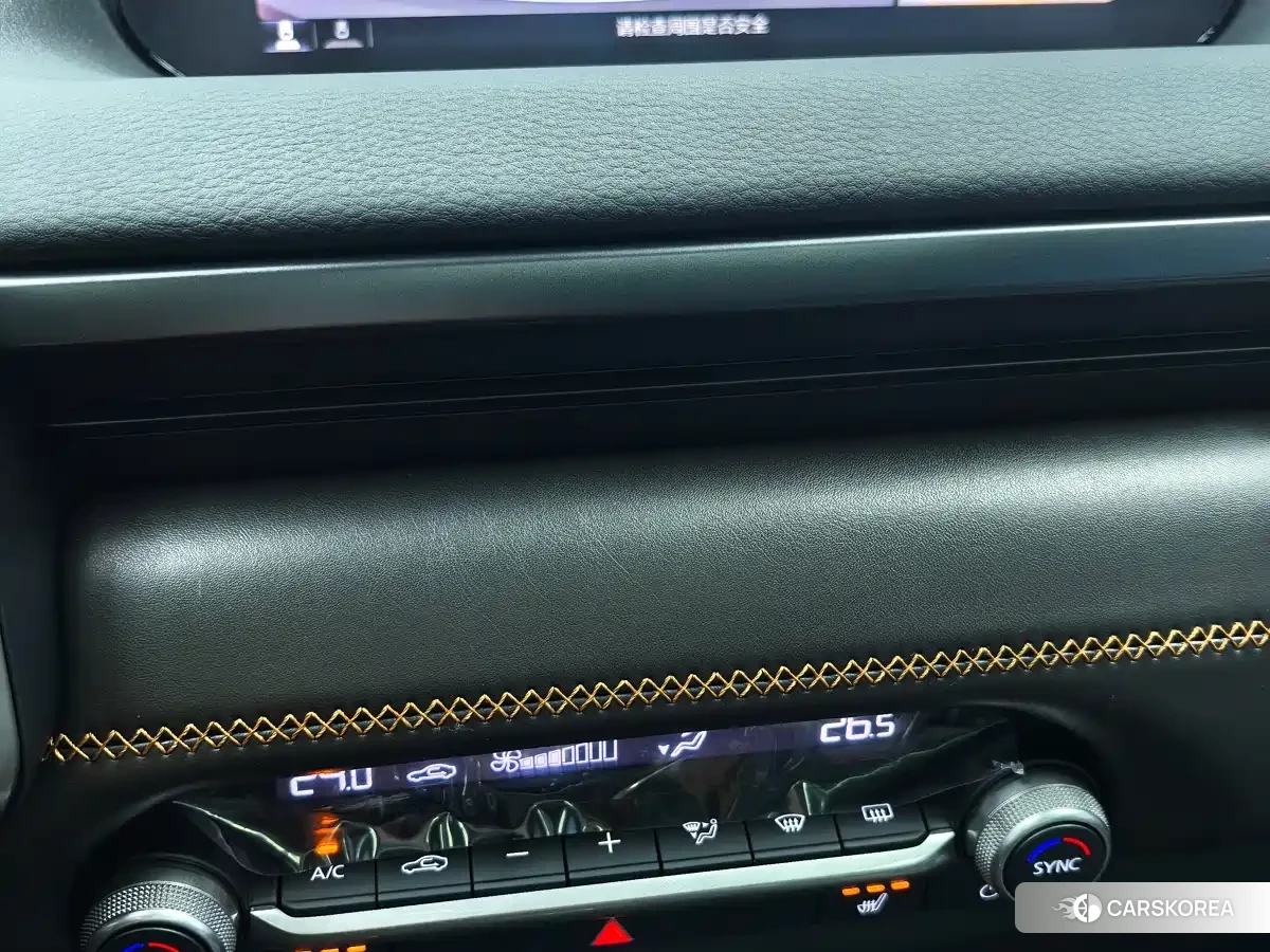 Mazda CX-50 Xingya id 4545864 из Китая 15