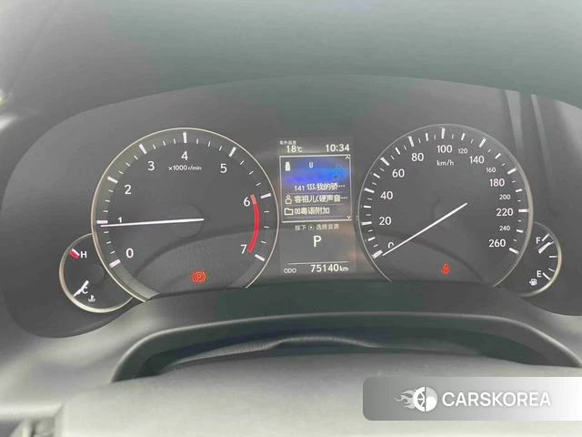 Lexus RX id 4380405 из Китая 15