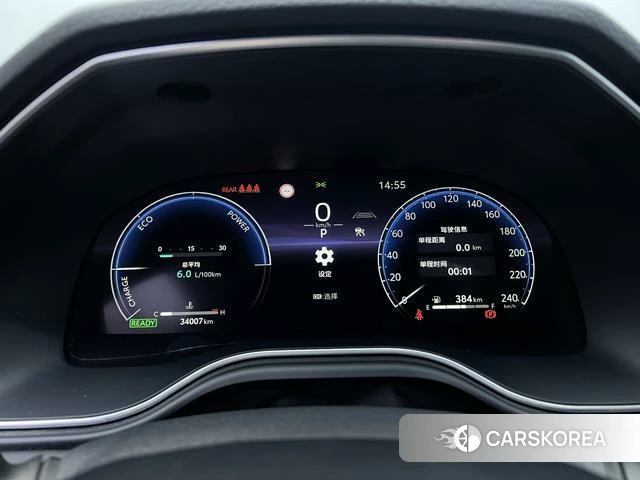 Toyota Asian dragon id 4259348 из Китая 15