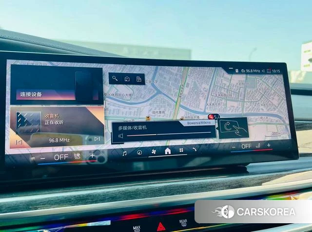 BMW 7 series id 3939529 из Китая 15