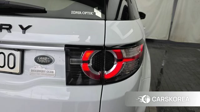 Land Rover Discovery Sports id 4551745 из Кореи 15