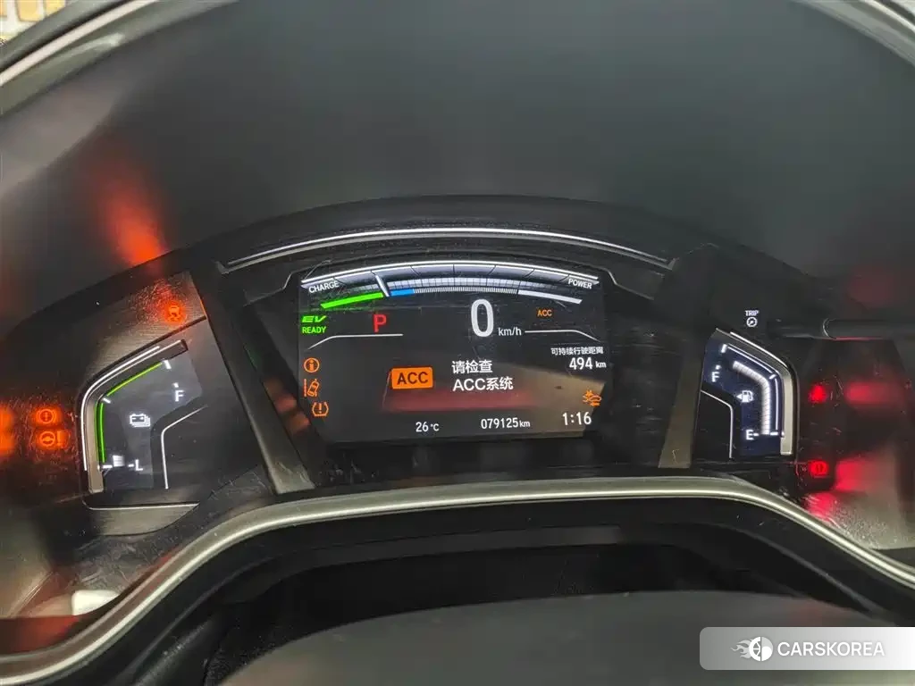 Honda Haoying New Energy id 4553774 из Китая 15