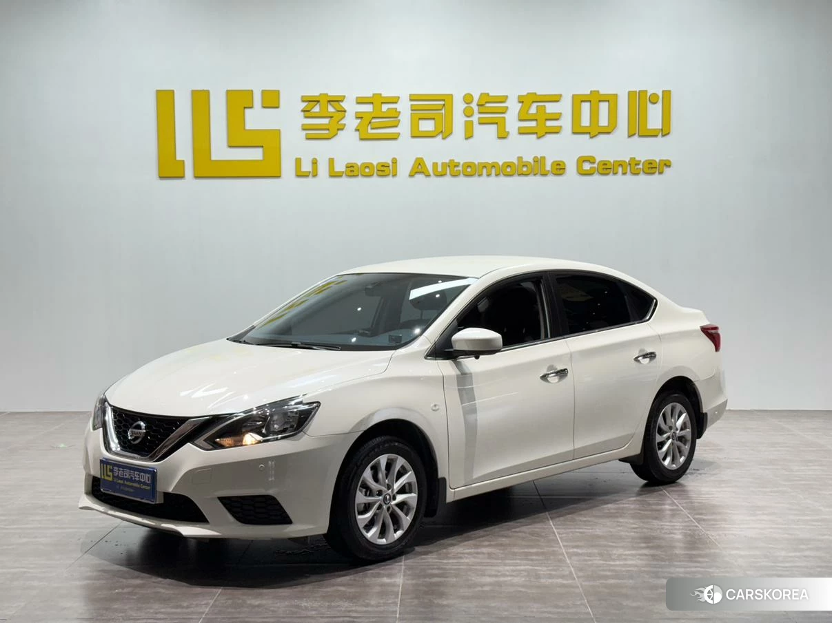 Nissan Xuan Yi id 4514050 из Китая 15