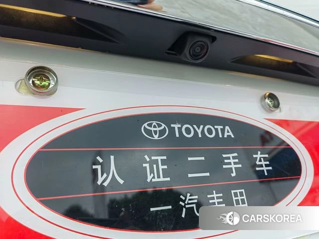 Toyota Corolla id 4328960 из Китая 15