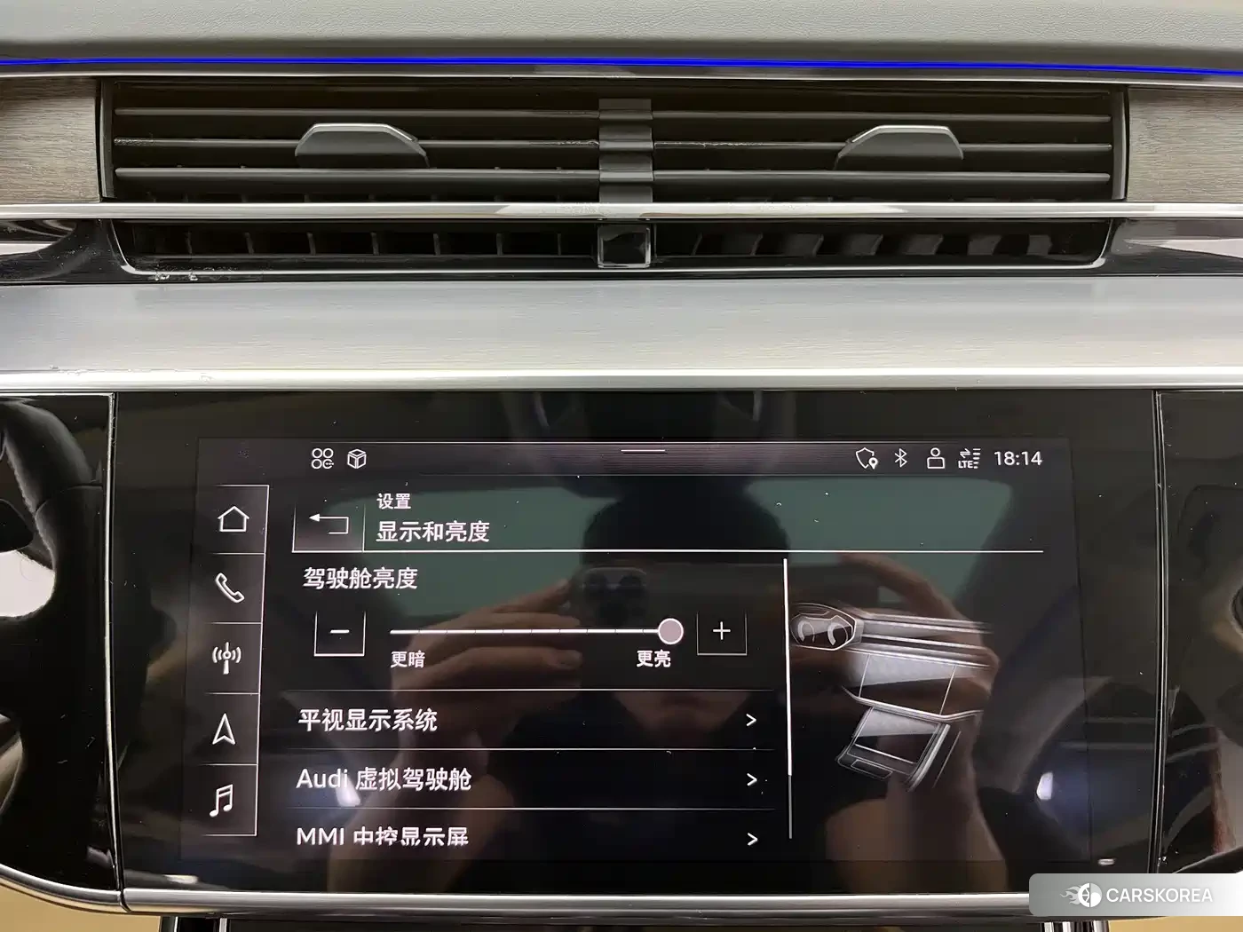 Audi A8 id 4583883 из Китая 15