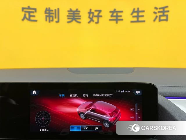 Mercedes-Benz GLA AMG id 4256163 из Китая 15
