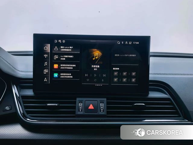 Audi Q5L id 4353766 из Китая 15