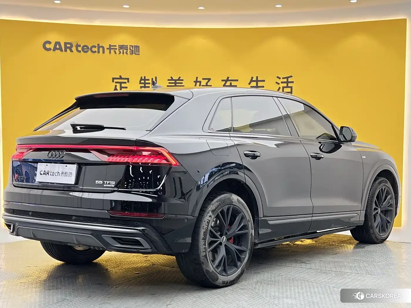 Audi Q8 id 4607141 из Китая 15