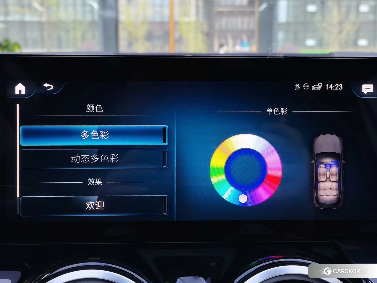 Mercedes-Benz GLA id 4452827 из Китая 16