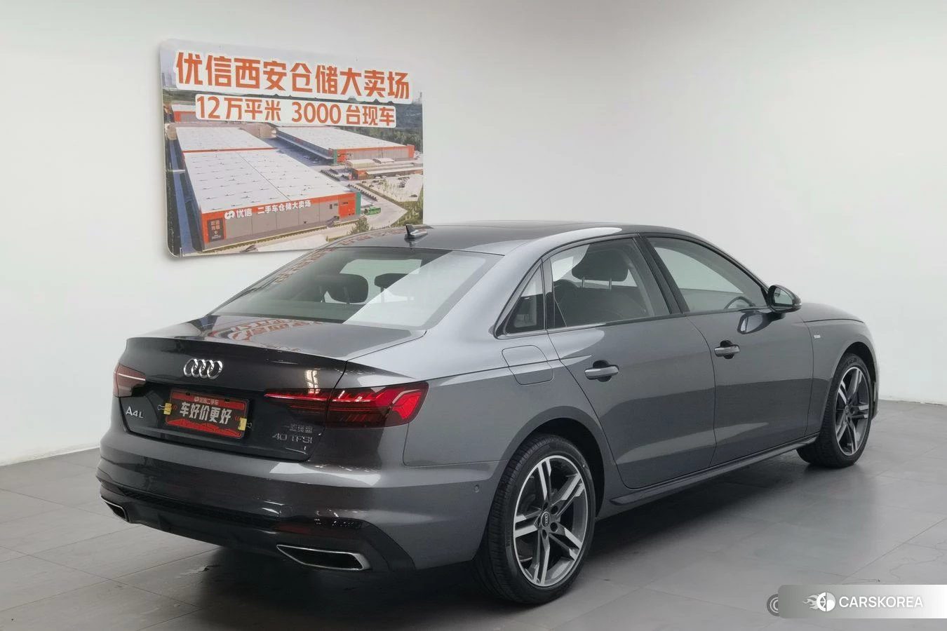 Audi A4L id 4512805 из Китая 16