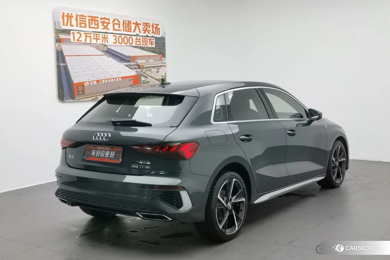Audi A3 id 4492730 из Китая 16