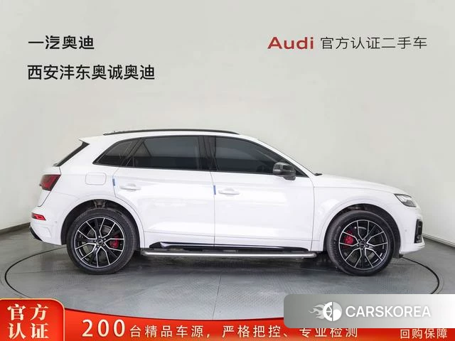 Audi Q5L id 4260819 из Китая 16