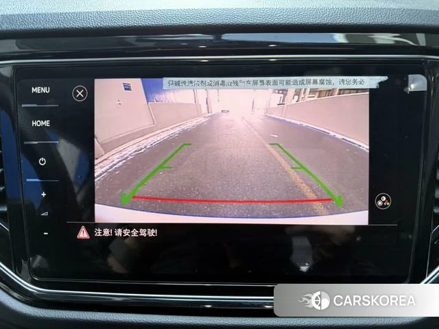Volkswagen Exploring songs id 4277525 из Китая 16