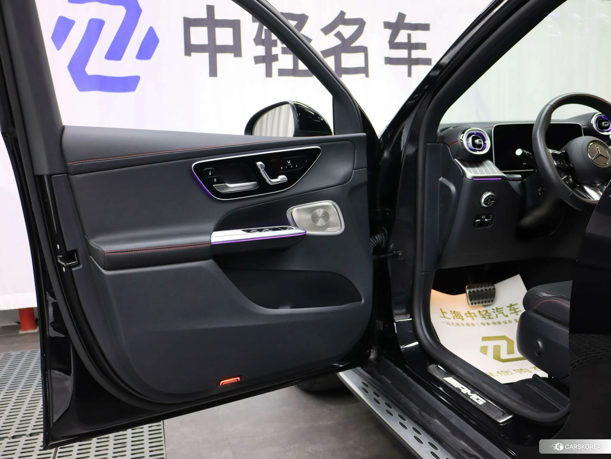 Mercedes-Benz GLC AMG id 4420474 из Китая 16