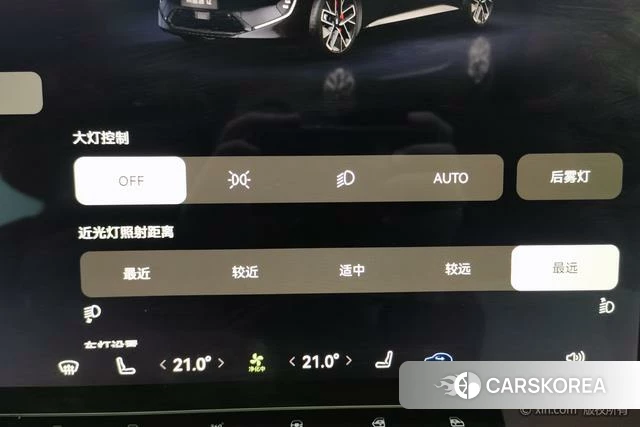 Avita 12 id 3908316 из Китая 16