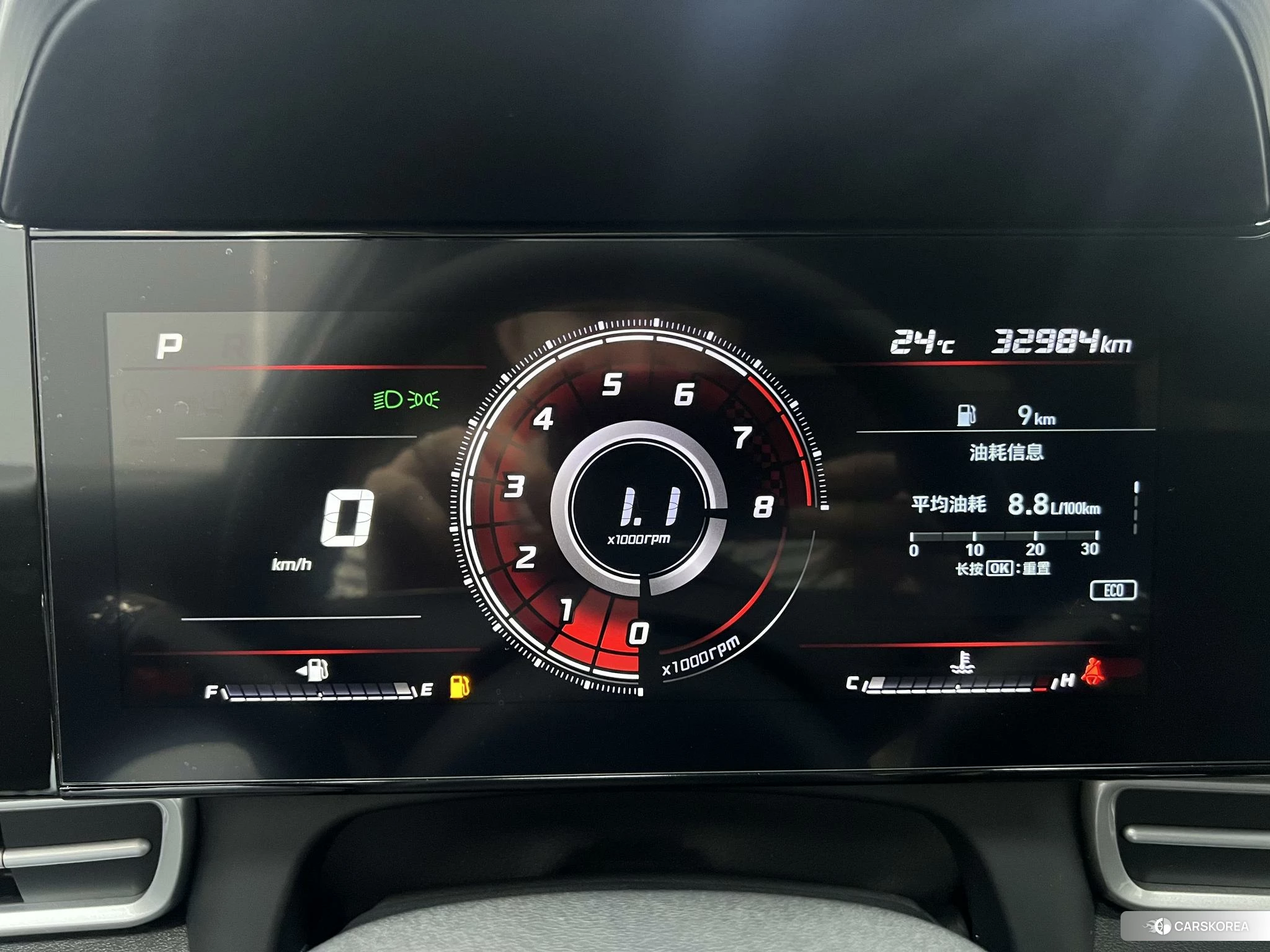 Hyundai Elantra id 4486311 из Китая 16