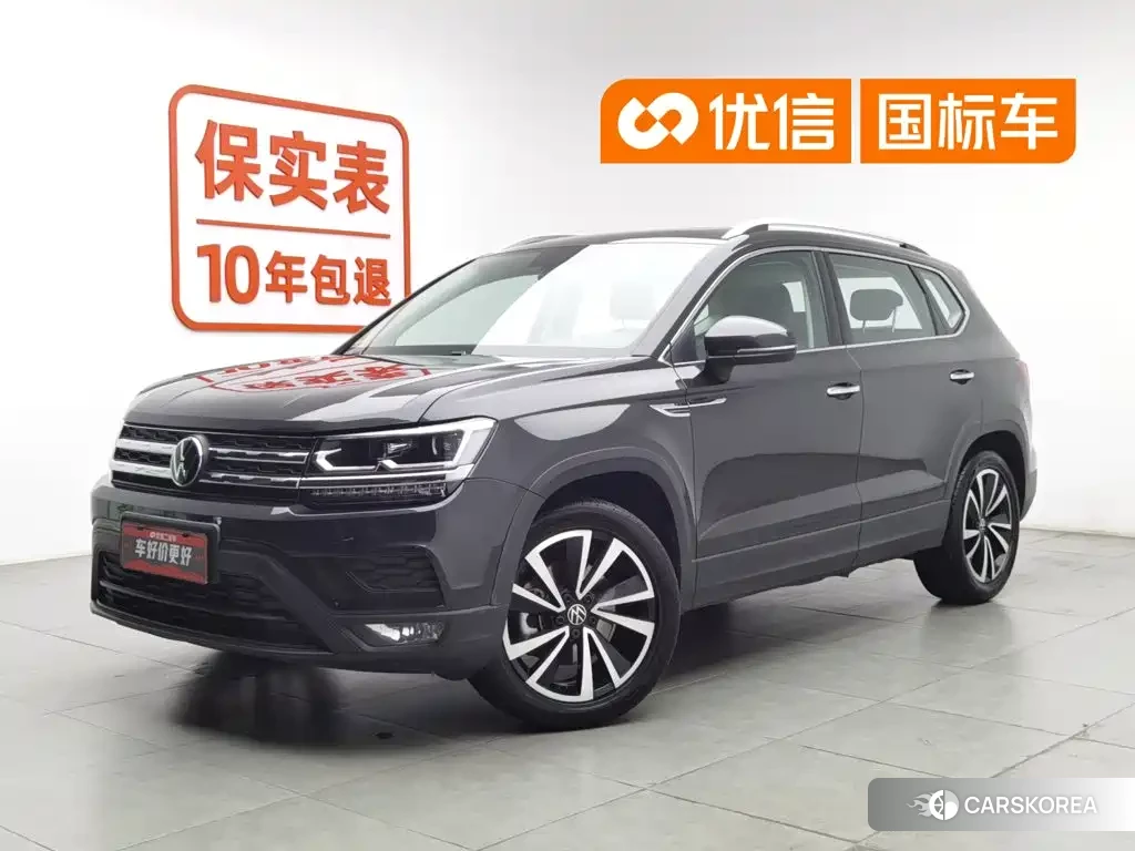Volkswagen Tharu id 4659858 из Китая 16