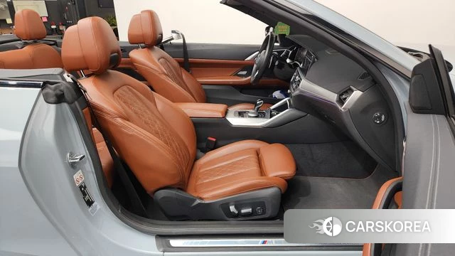 BMW 4 Series (G22) id 4650616 из Кореи 16