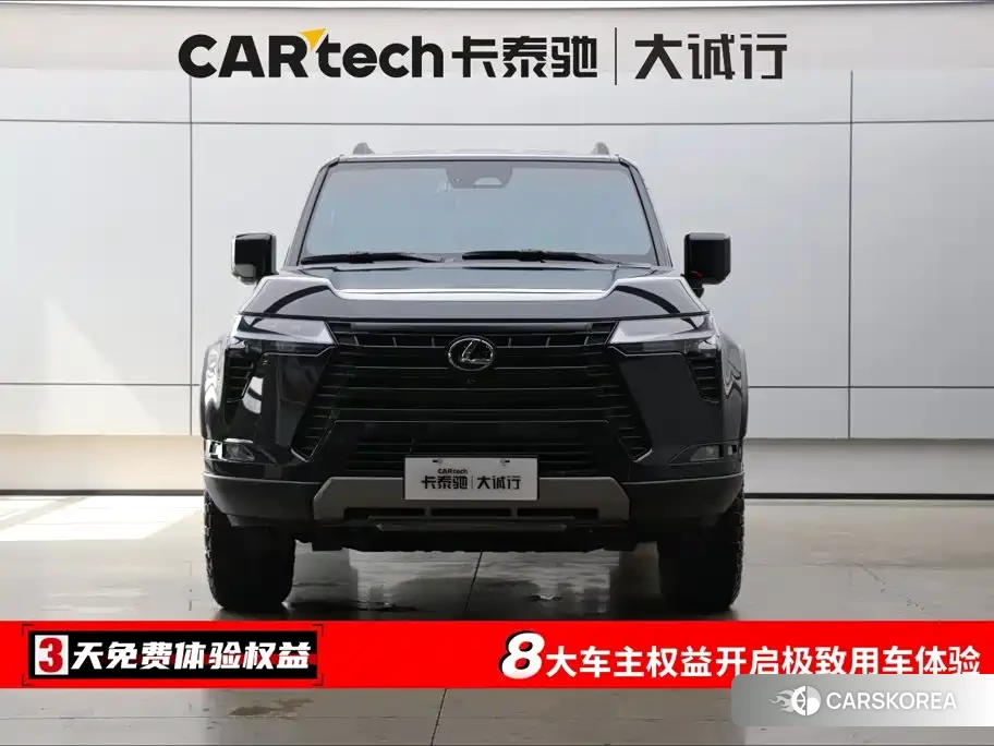 Lexus GX id 4606902 из Китая 16