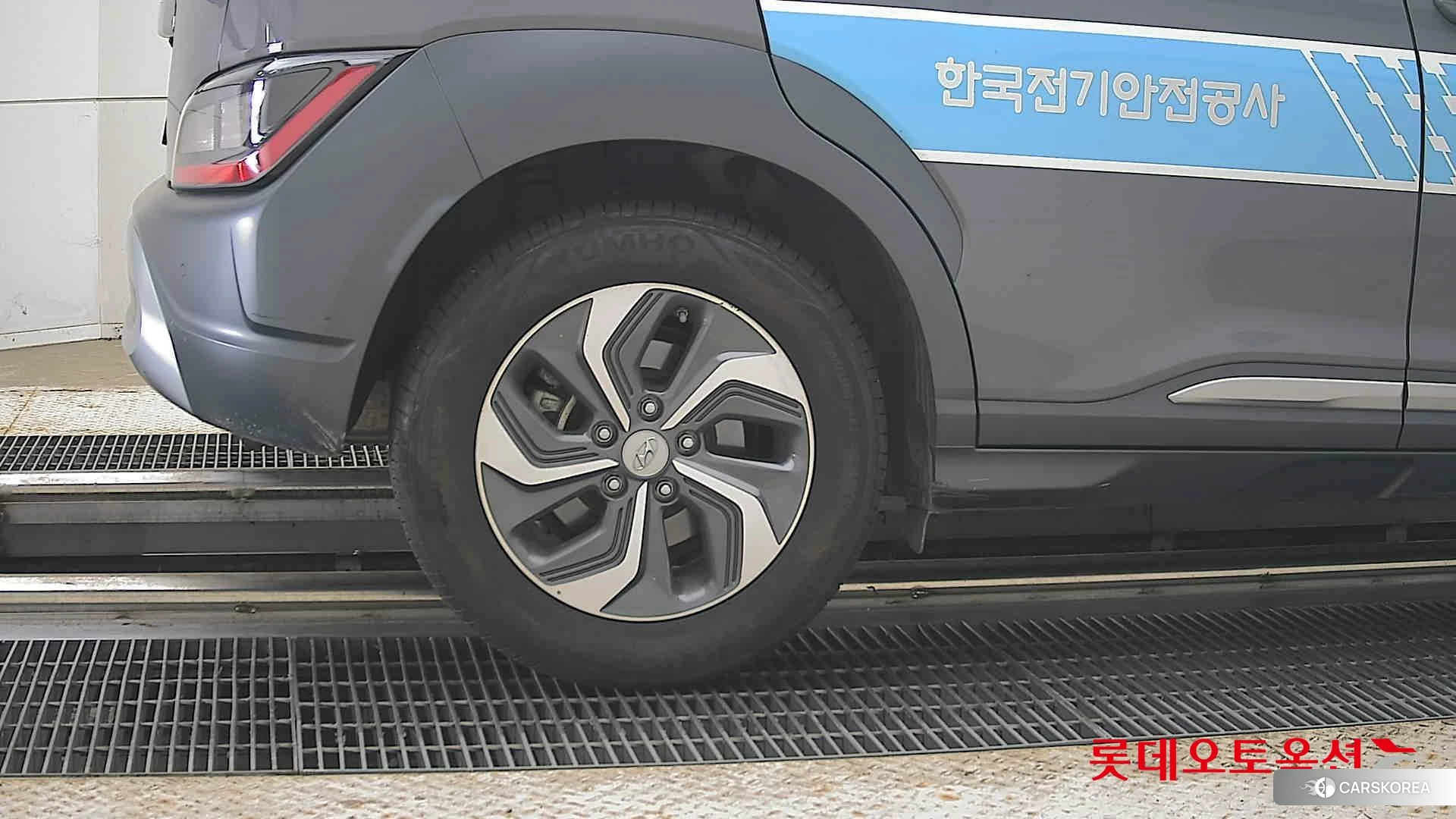 Hyundai Kona Hybrid id 4674074 из Кореи 16