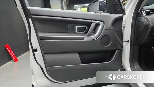 Land Rover Discovery Sports id 4471230 из Кореи 16