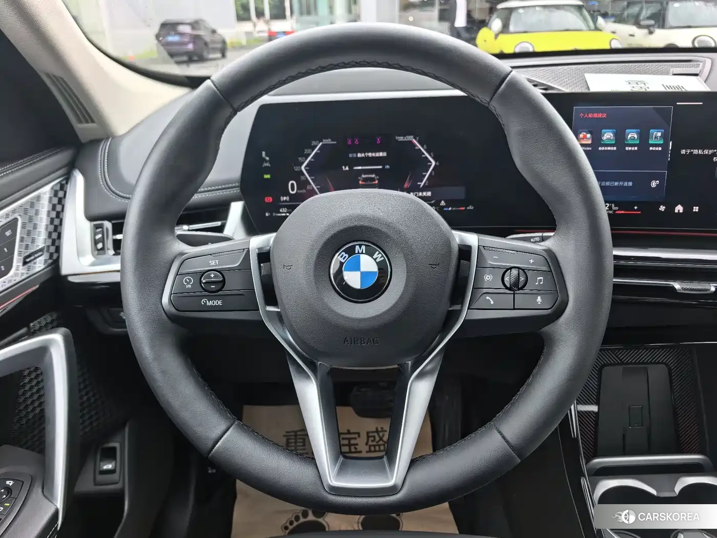 BMW X1 id 4538976 из Китая 16