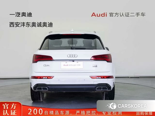 Audi Q5L id 4307002 из Китая 16