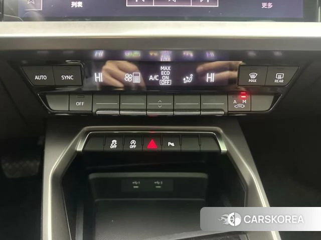 Audi A3 id 4215004 из Китая 16