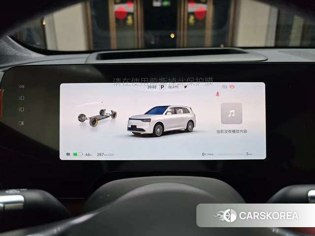 AITO Ask the world M8 id 3920303 из Китая 16