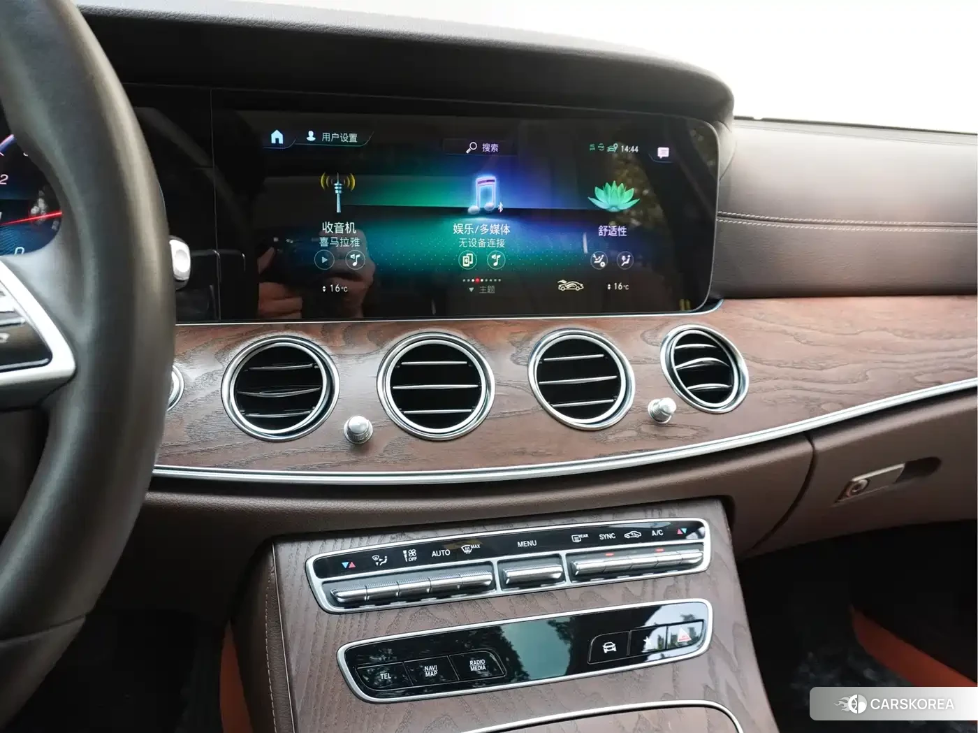Mercedes-Benz E-Class id 4669471 из Китая 16