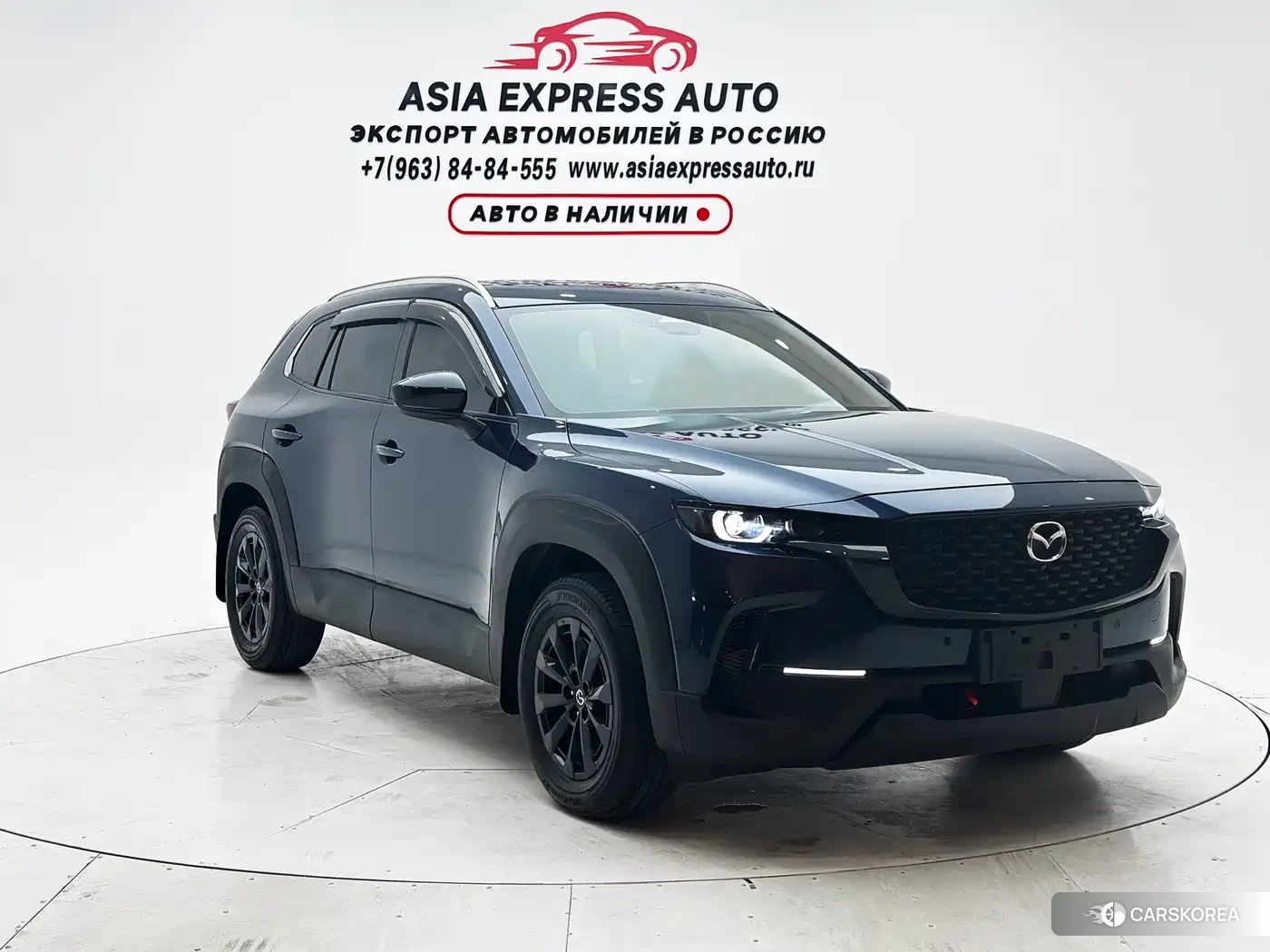 Mazda CX-50 Xingya id 4547394 из Китая 16