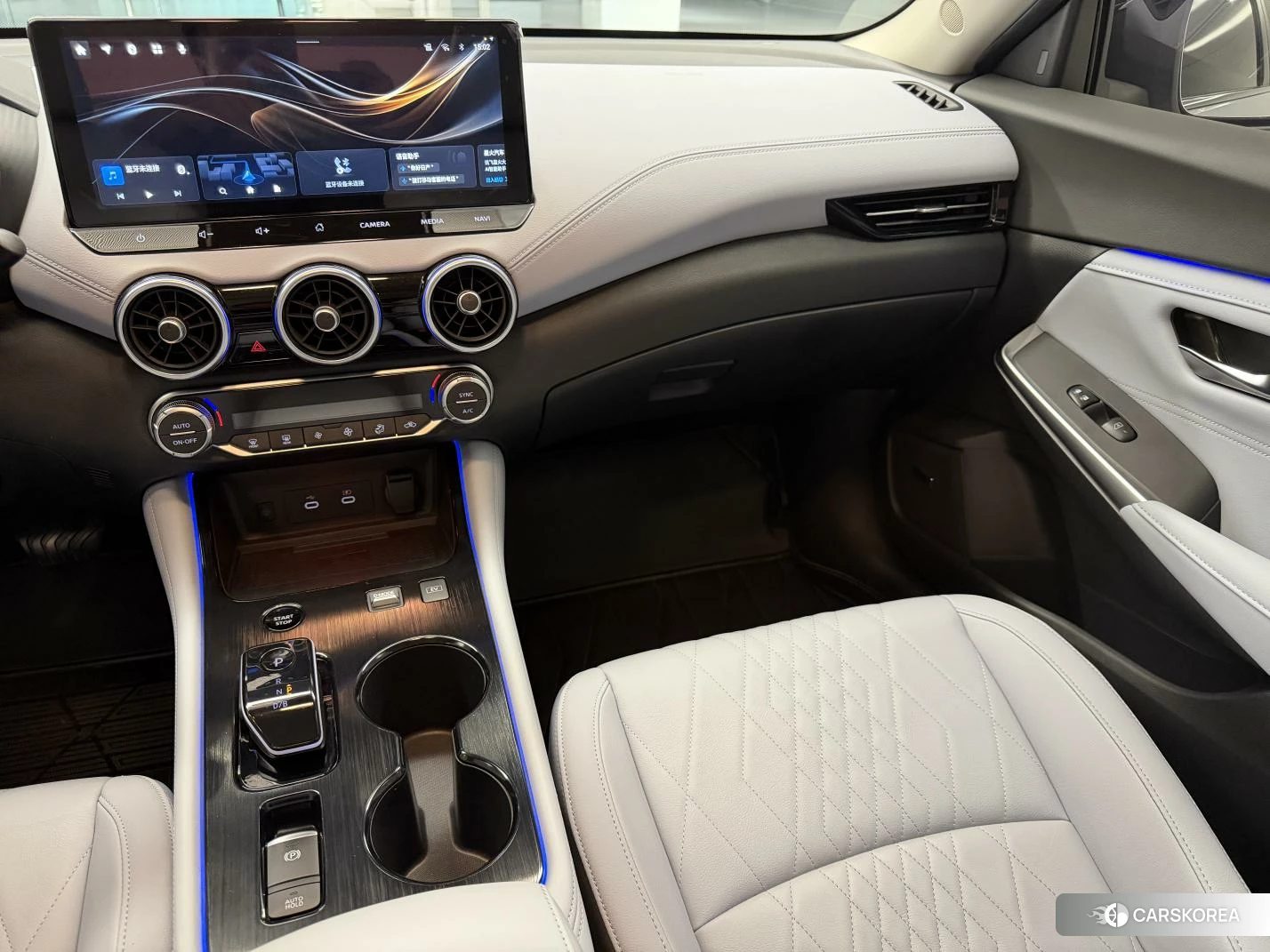 Nissan Xuan Yi id 4510975 из Китая 16