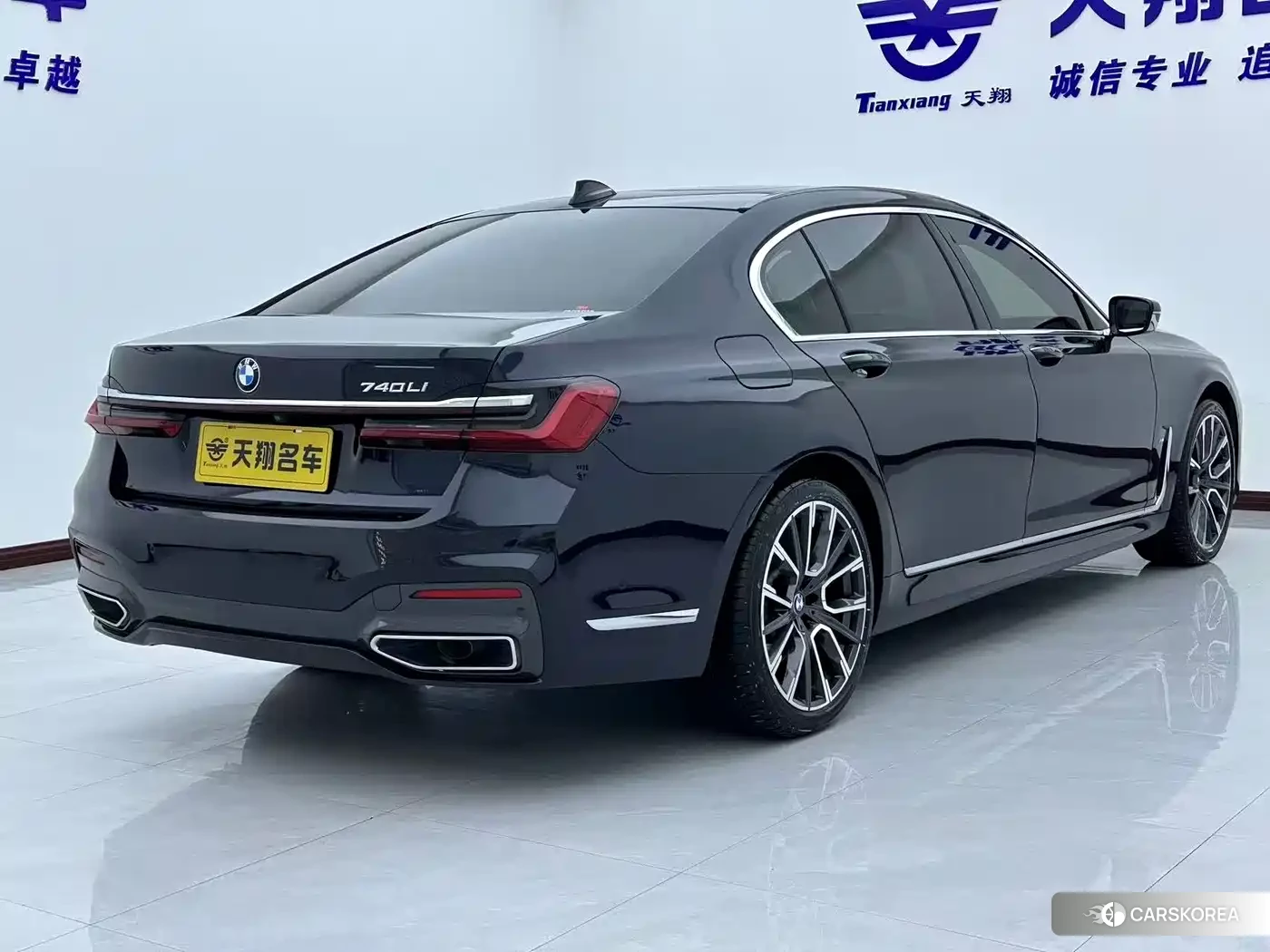 BMW 7 series id 4599650 из Китая 16