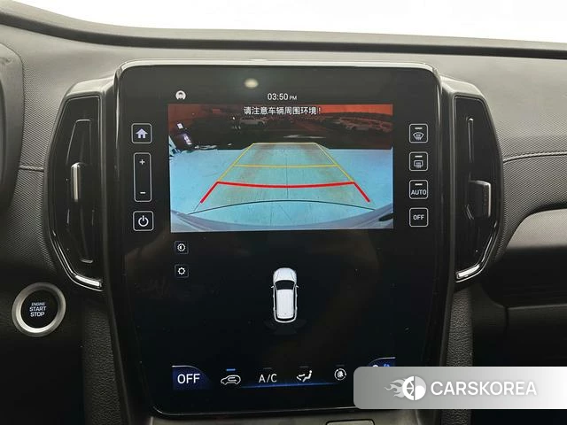 Hyundai ix35 id 4393954 из Китая 16