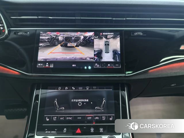 Audi Q8 id 4359607 из Китая 16