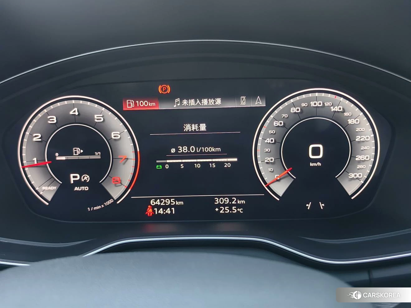 Audi Q5L id 4426578 из Китая 16