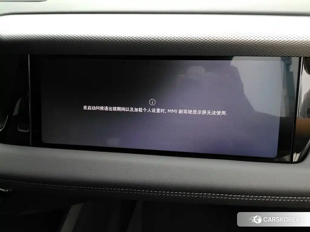 Audi Q6L id 4515283 из Китая 16