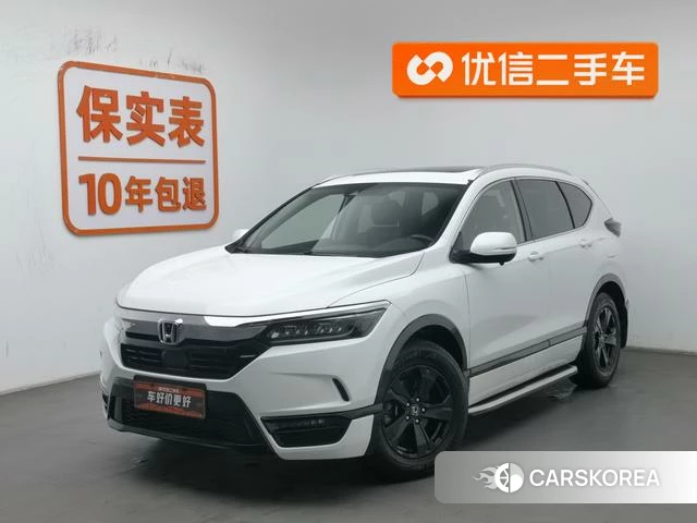 Honda Hao Ying id 4210576 из Китая 16