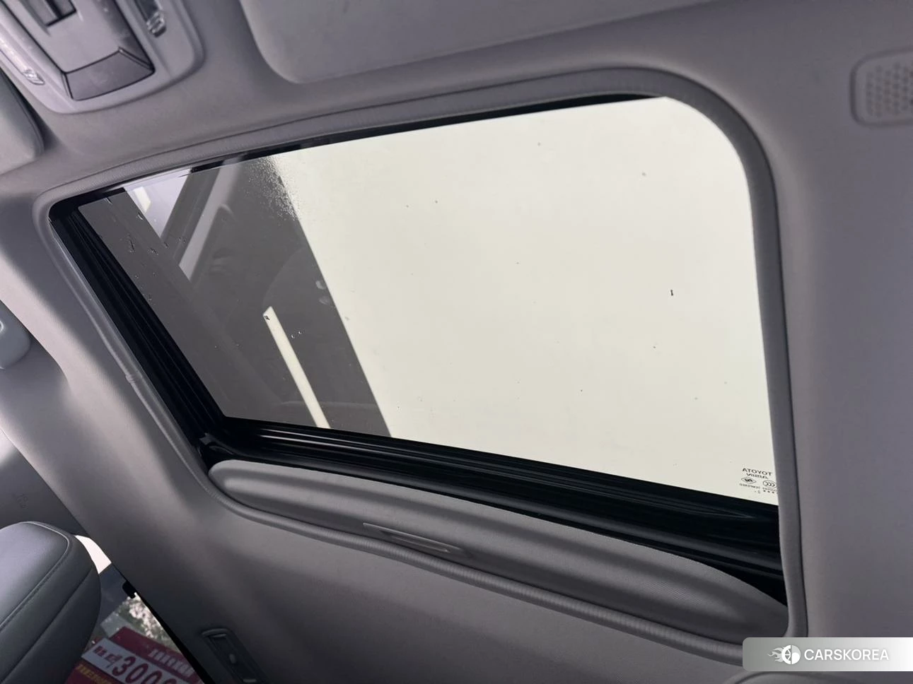 Toyota Saina id 4493094 из Китая 16