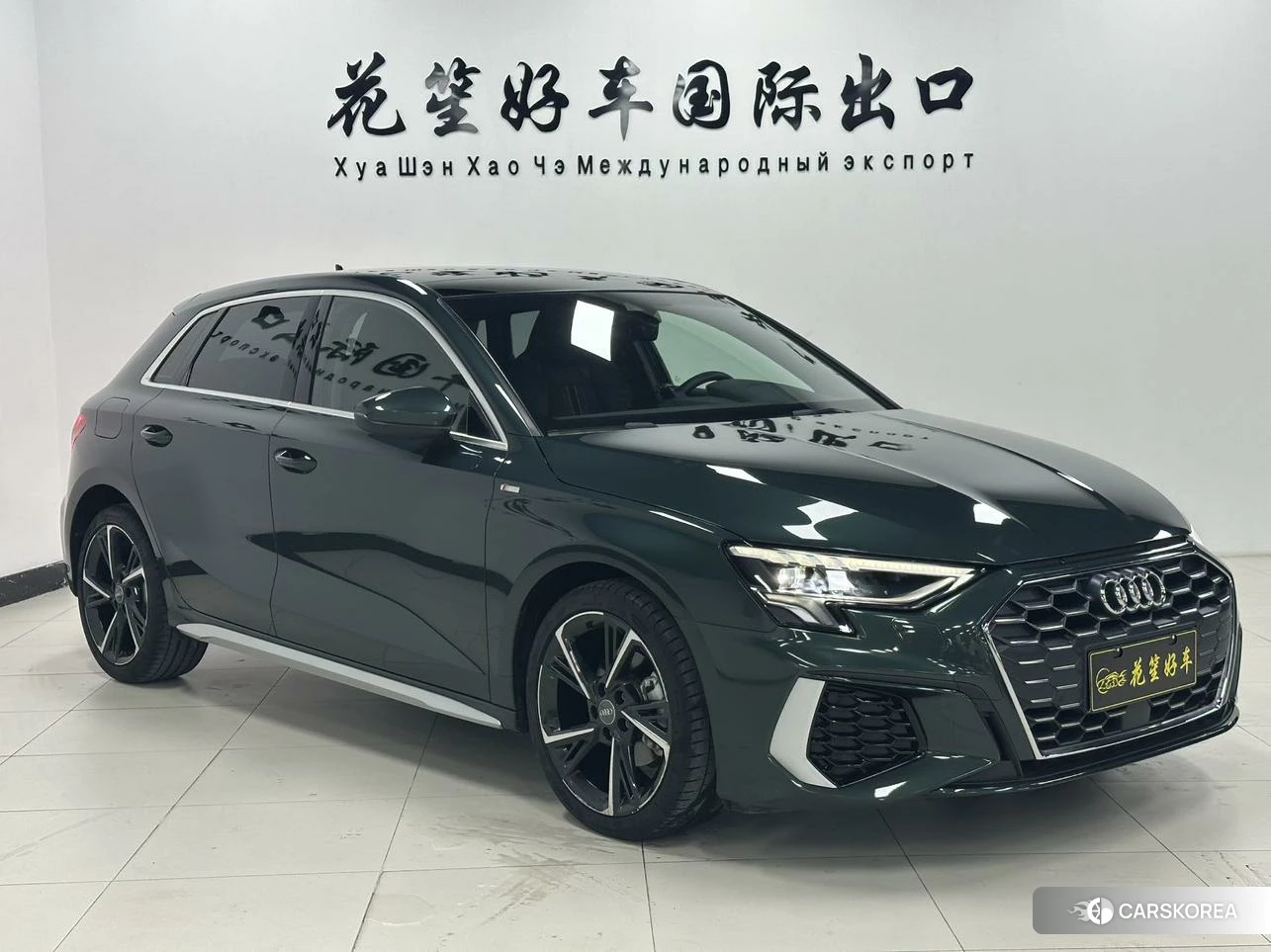 Audi A3 id 4498802 из Китая 16