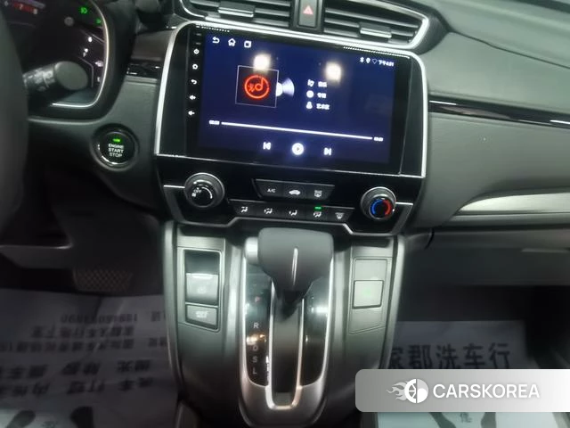 Honda Hao Ying id 4257330 из Китая 16