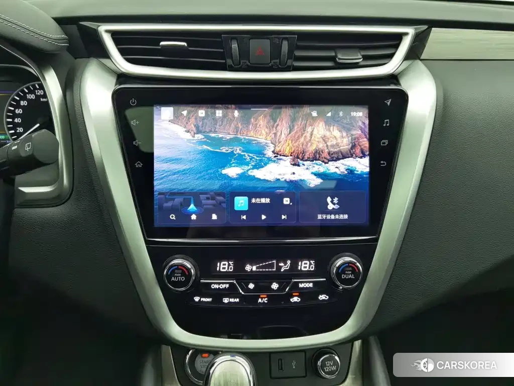 Nissan Murano id 4674410 из Китая 16
