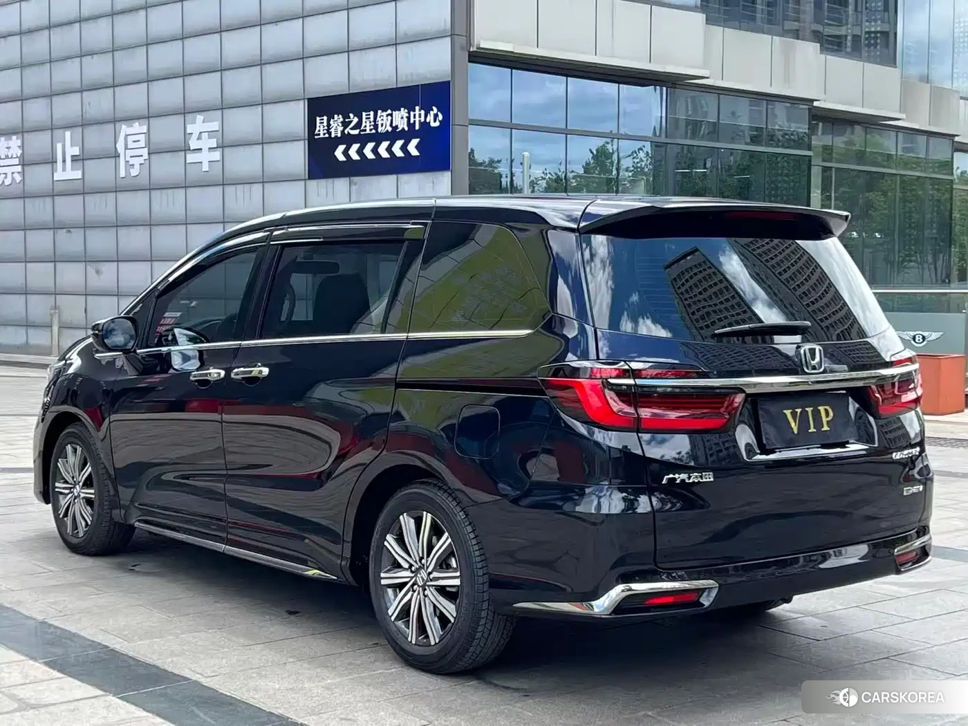 Honda Odyssey id 4539417 из Китая 16