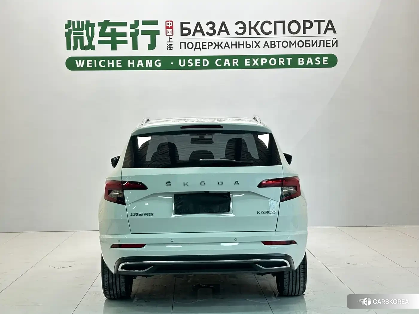 Skoda Karoq id 4680553 из Китая 16