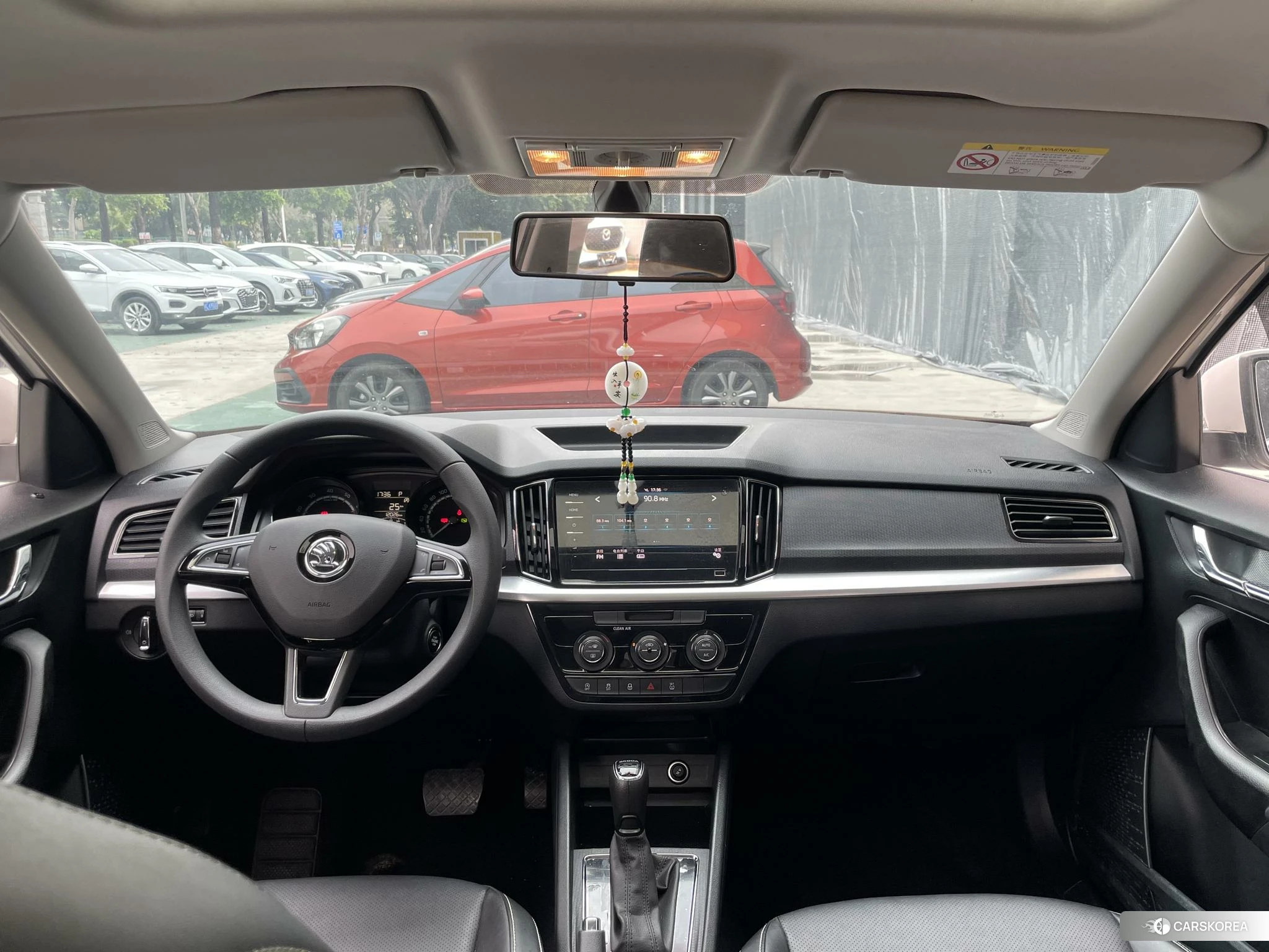 Skoda Komick id 4452909 из Китая 16